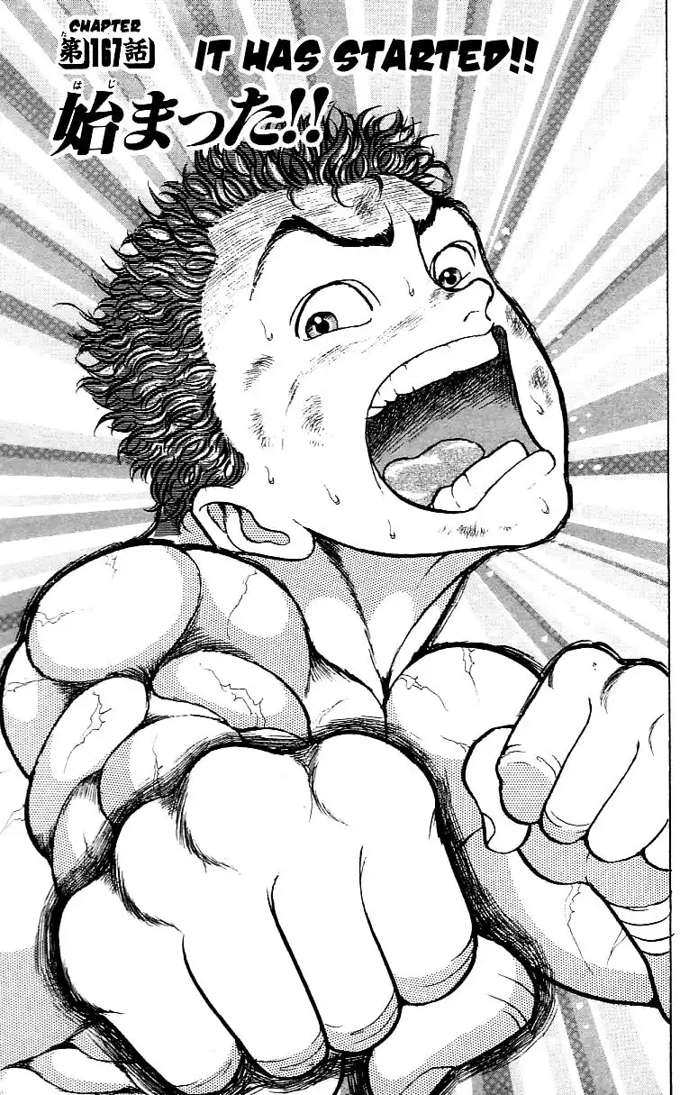 Grappler Baki Chapter 167 1